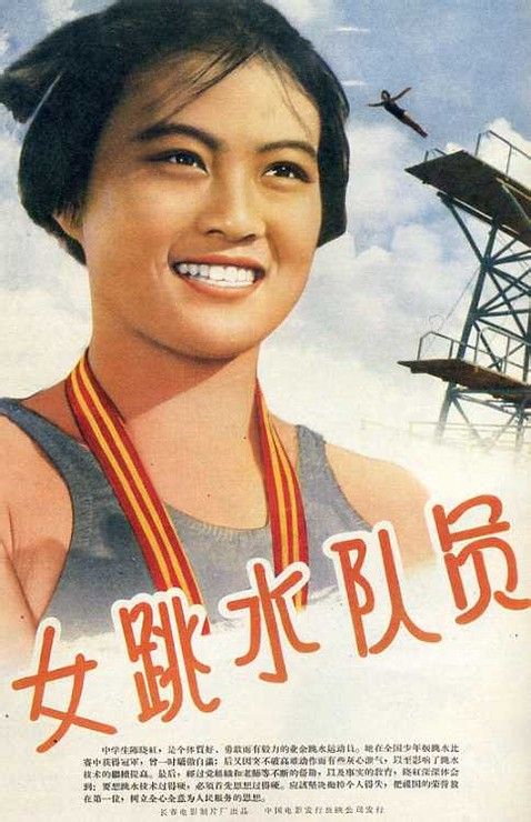 哪里能办日本熊本縣立大學毕业证